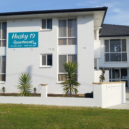 Husky 19 Beautifully Appointed Apartments - Great Location - In The Heart Of Husky 허스키슨 외부 사진